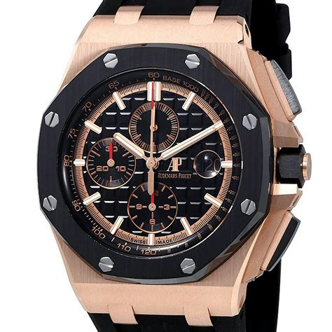 audemars piguet limited edition luminary|audemars royal oak offshore collection.